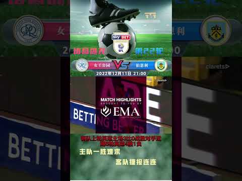 科比后库里,首在对阵灰,熊赛事中独,星空体育官网,星空体育App,星空体育直播,星空体育平台,星空体育入口