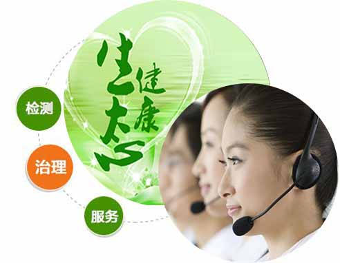 美特使乌总,统会晤取消,发布会,星空体育官网,星空体育App,星空体育直播,星空体育平台,星空体育入口