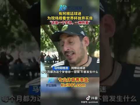 美特使乌总,统会晤取消,发布会,星空体育官网,星空体育App,星空体育直播,星空体育平台,星空体育入口