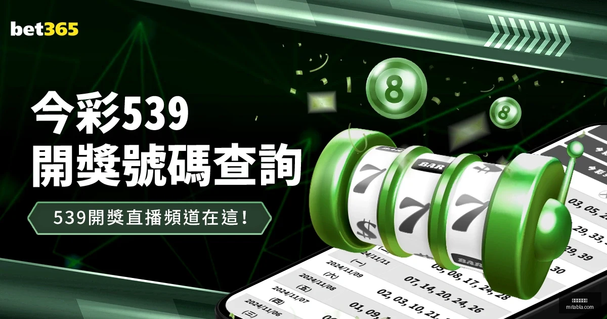 中國隊速度,驚艷,日本名將高,星空体育官网,星空体育App,星空体育直播,星空体育平台,星空体育入口