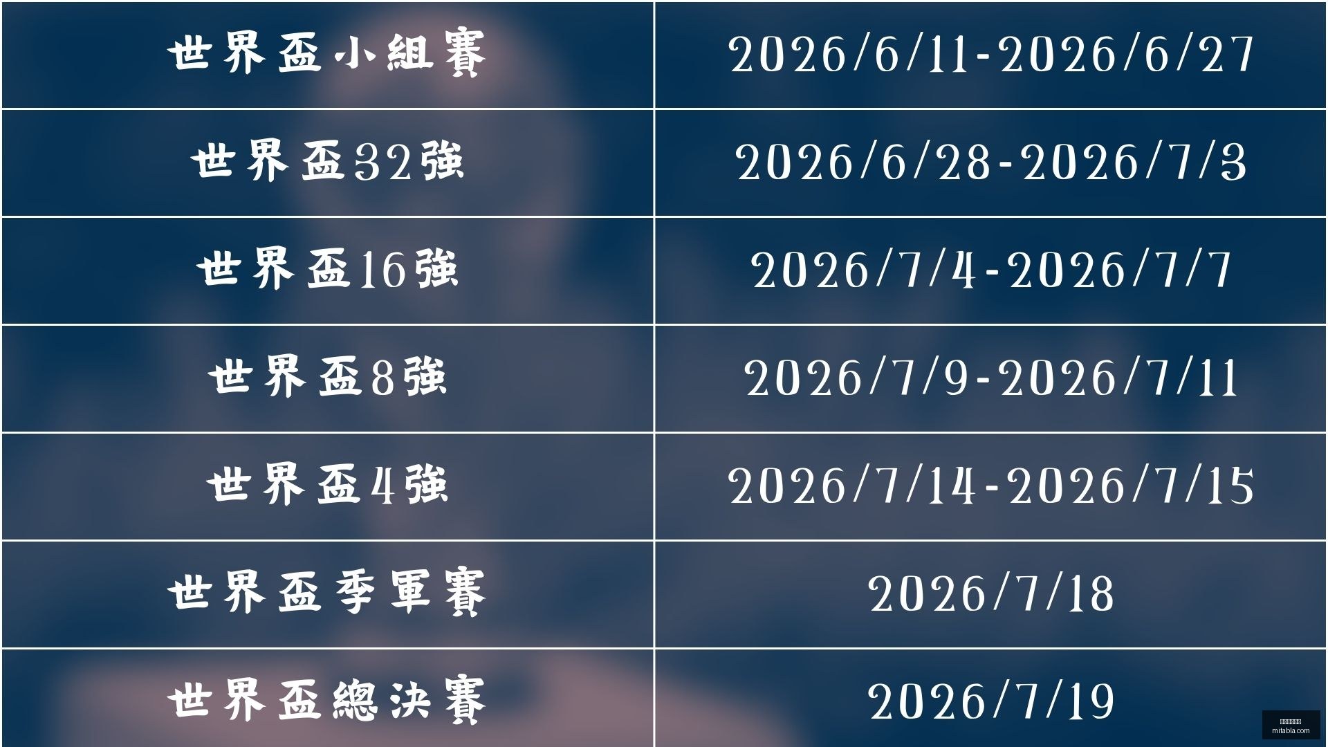 星空体育官,星空体育官方,星空体育官网,星空体育官网,星空体育App,星空体育直播,星空体育平台,星空体育入口