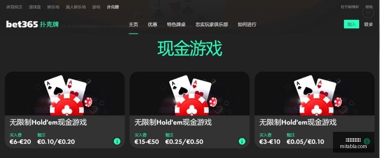 星空体育官,星空体育官方,星空体育官网,星空体育官网,星空体育App,星空体育直播,星空体育平台,星空体育入口