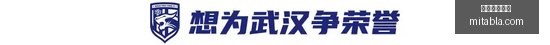 电竞赛事前,新加盟,谁能称霸,星空体育官网,星空体育App,星空体育直播,星空体育平台,星空体育入口