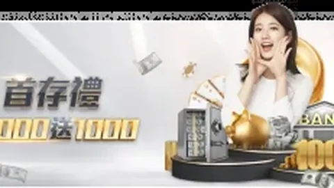 中国U16男足海外集结开展强化训练之旅