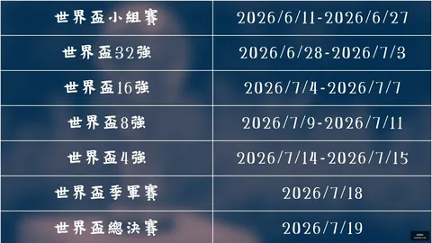 星空体育官，星空体育App，方 093011