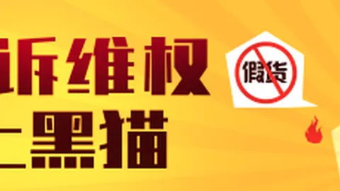 王者荣耀新版，星空体育App，本上线，战局风云再起